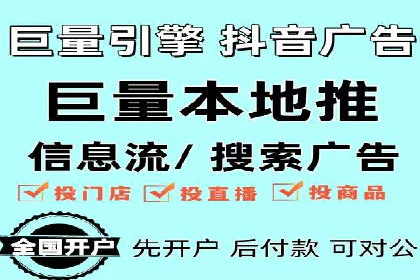 推广开户的五大成功案例分享
